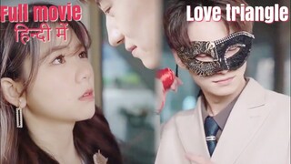 REVENGE LOVE II💔After 3 yrs she meet her ex bf in party but he was with his gf #sad #brokenheart