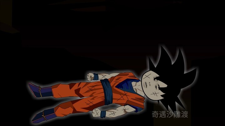 Bepergian ke Dunia Bola Naga dan Menjadi Vegeta Episode 209