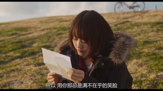 《垫底辣妹》【励志向】“世界上最大的谎言就是你不行”