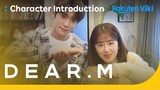 Dear.M | Character Introduction | Jaehyun,Park Hye Soo