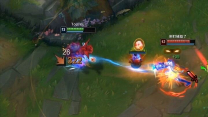 Bangkitlah! Kepala Dewa Perang