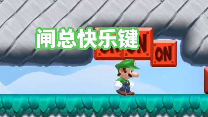 【Siêu Tiểu Kiệt/Đối kháng nhiều người】Anh Tráp thường vừa vui vẻ lại vừa may mắn