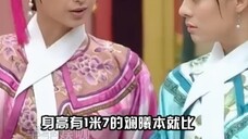 为何“眉姐姐”的头饰总是歪的?张晓龙一句话,揭开斓曦突出的身体秘密