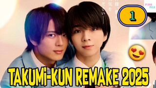 [SUN] 𝐓𝐀 𝐊𝐔 𝐌𝐈 . 𝐊𝐔𝐍 | EPISODE 1