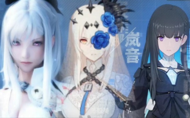 [Arknights/吐槽] End of the World, Deep Crimson: You're just too useless to seize the opportunity!