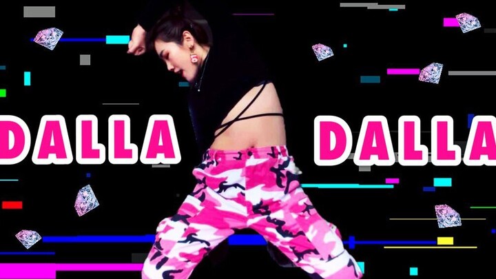 【TwiceX】ไม่ใช่แค่การเต้นคัฟเวอร์! รีเมค MV แบบสร้างสรรค์! อิทซี่ ดาลา ดาลา | ส่วน RAP ก็เต็มไปด้วยพล