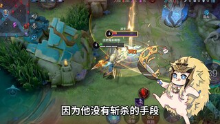 ماكو بورين، غافل عن ياو—اليوم الـ1206 لما تشاو في زراعة الأرز