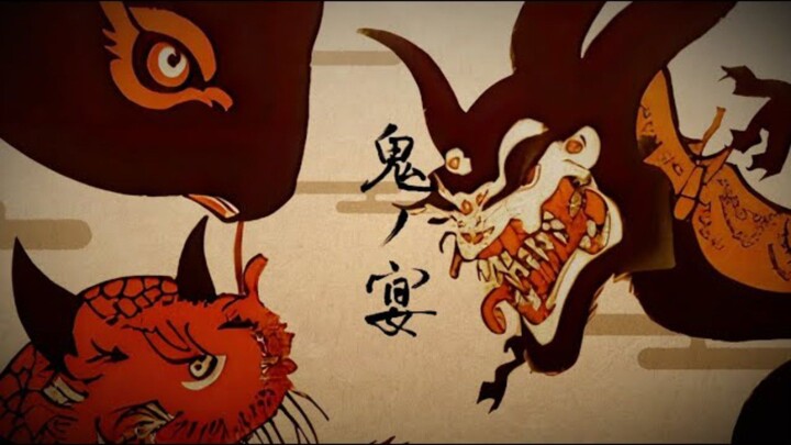 鬼ノ宴 / Demon Banquet「@TomonariSora」 - YUKiT000【COVER】