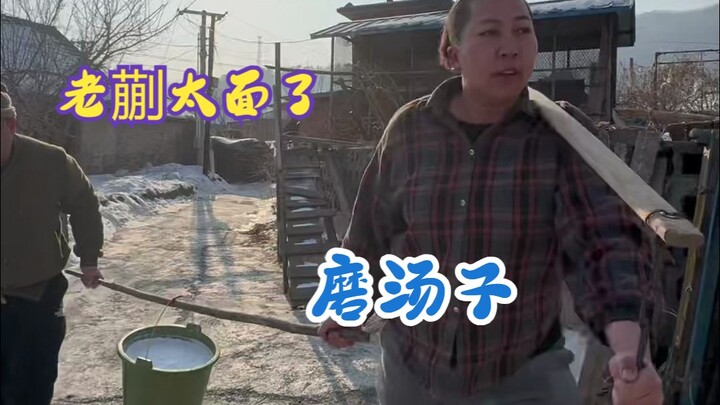 Berapa kali lipat kekuatan Kakak Yu dibandingkan dengan Lao Kui? Video ini akan memberikan jawabanny