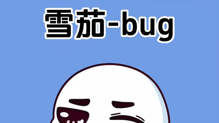 ทนายความหัวใสเจอบั๊กมวนซิการ์ #ห้ามพูดไร้สาระ#เกร็ดน่ารู้#ได้ความรู้#ติดเทรนด์ #สรุปสั้นๆ