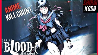 Blood-C: The Last Dark (2012) ANIME KILL COUNT