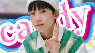 【杨博文/Candy】一颗青苹果味的跳跳糖！ 自剪嘉禾cover横版直拍