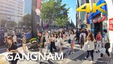 Gangnam Station Afternoon Walk | Walking Tour Seoul Korea 4K UHD