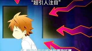 带明星来学校是一种什么样的体验