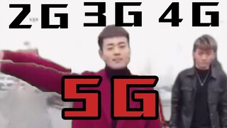 ทดสอบความเร็วสวิงกิ้ง (เครือข่าย 5G เร็วแค่ไหน?)