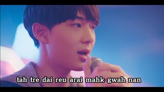 Will you still love me (จะรักฉันอยู่ไหม) lyrics - kirin (nunew) | Ost.cutie pie series