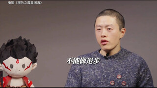 《娜吒2》中锁链的有多重要？原来台前幕后都是热血番