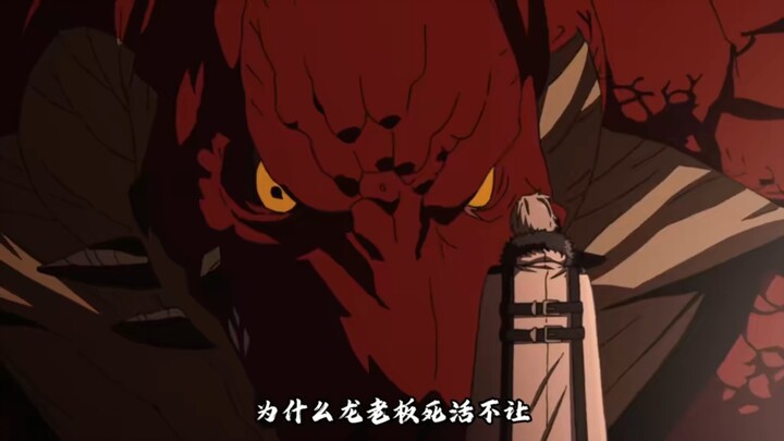 As the Dragon King with no official post, he’s on par with Luke taking on the Dragon Boss one-on-one
