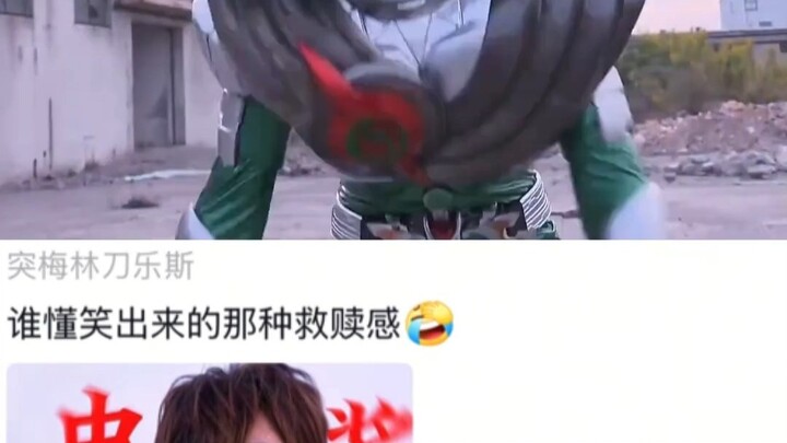 คุณเชื่อไหมว่าคนร้ายจะพูดอะไรประมาณว่า "อาจารย์ นาวาบ้าไปแล้ว"