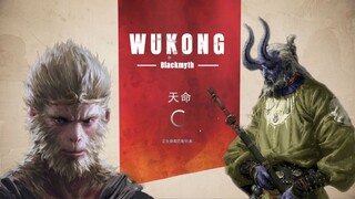 Nếu Black Monkey được sản xuất bởi những công ty này...