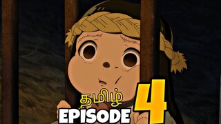 To your eternity | Episode 4 explanation in Tamil | GEEcZ