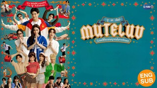MuTeLuv Episode 9 [Eng sub]