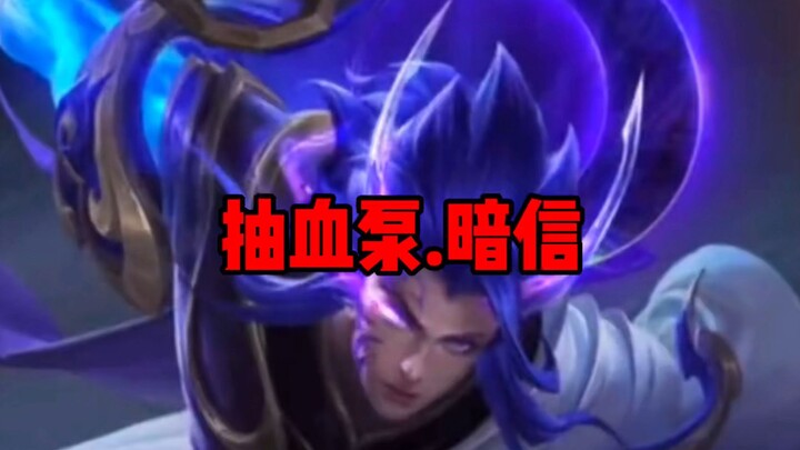 How to play Dark Letter after the weakening!