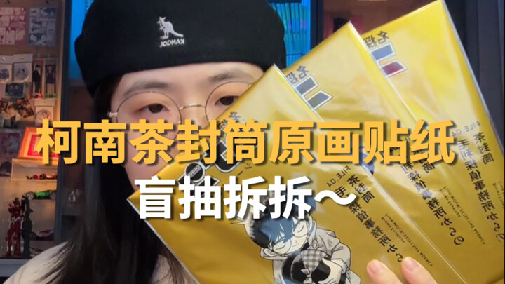 Đúng là phải là bản gốc mới đã!