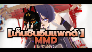 [เก็นชินอิมแพกต์ MMD]โอโดริของสการ์มูชในตอนเริ่มต้น!