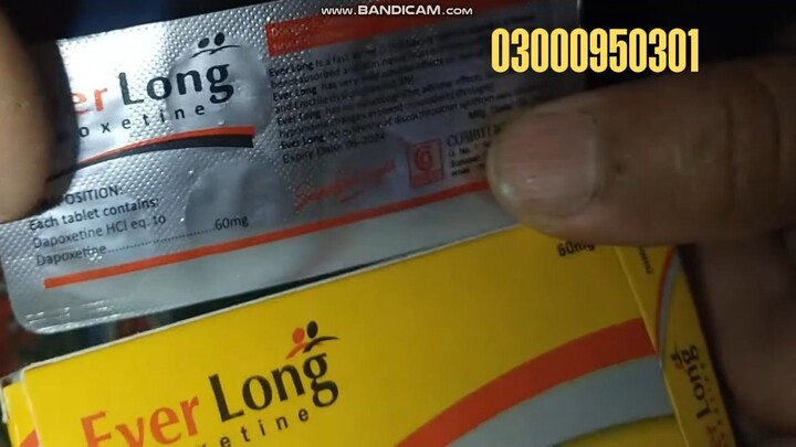 Everlong tablets 60mg In Pakistan | 03000950301 | Dapoxetine 60mg