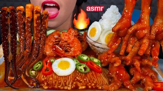 ASMR SPICY OCTOPUS CHICKEN FEET SHRIMP ENOKI RICE *GURITA PEDAS CEKER AYAM JAMUR ENOKI Eating Sounds