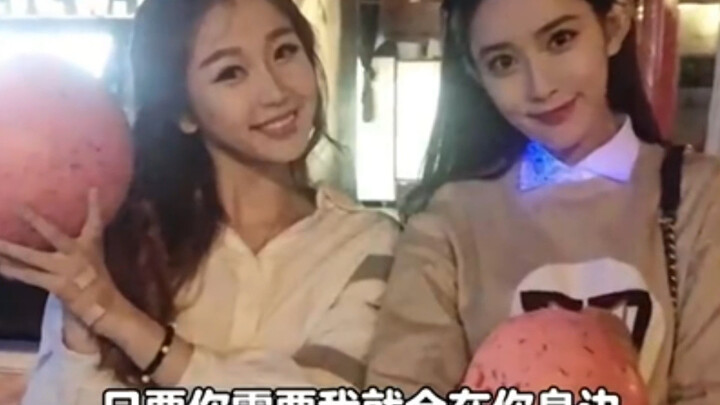 Bukan saya yang bilang, tim produksi “Selamat Tinggal Teman” coba pertimbangkan Xu Shuxin dan Meng Z