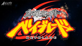 Metal Fight Beyblade Episode 49 Sub Indo