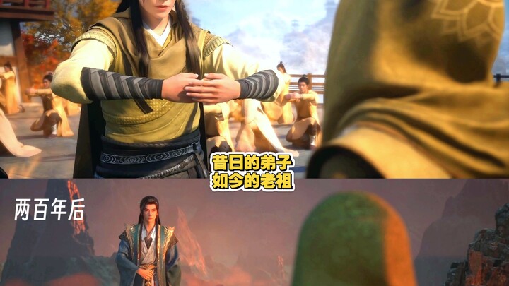 “มนุษย์ธรรมดา” ฮันลี่ ศิษย์ในอดีต บัดนี้คือท่านบรรพชนฮันลี่!