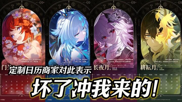 يا تجار، أنا أتوقّع توقّعاتكم مسبقًا!