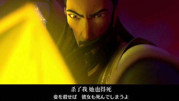 Japanese version of Jiang Ziya trailer! Become a god in your own way!