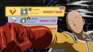 รีวิวไอดีกายหงิด พลัง 50 ล้าน !! | One Punch Man