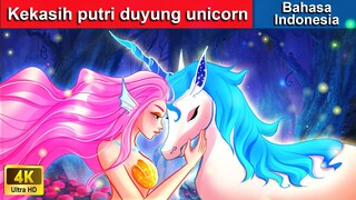 Kekasih putri duyung unicorn 🌈 Dongeng Bahasa Indonesia 👑 WOA - Indonesian Fairy Tales