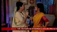 mithay ep 256