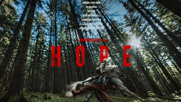 HOPE (2026)