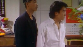 你怎么知道我兴这个
