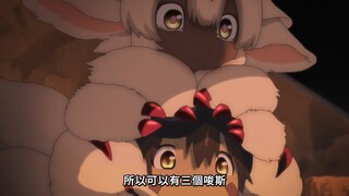 【来自深渊】雷格，你小子。。。