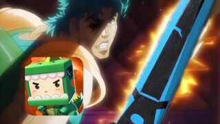 血战，JOJO&dio（房主会波纹）