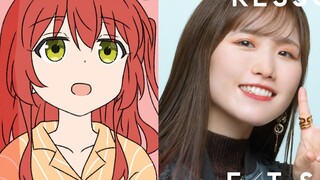 【中日字幕/TFT现场】孤独摇滚「ギターと孤独と蒼い惑星」/ 結束バンド【THE FIRST TAKE LIVE】