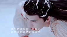 百世轮回次次惨死。就这样经历了百世的折磨,阿音早就受尽情伤,所以切回大号第一件事就是抹去记忆