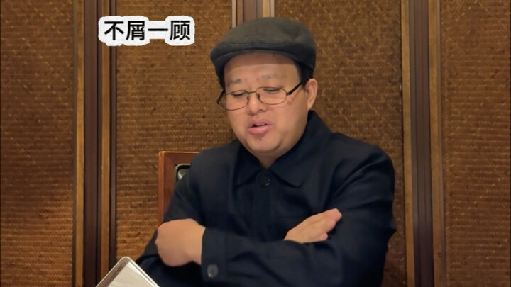 When you take your parents out to a restaurant