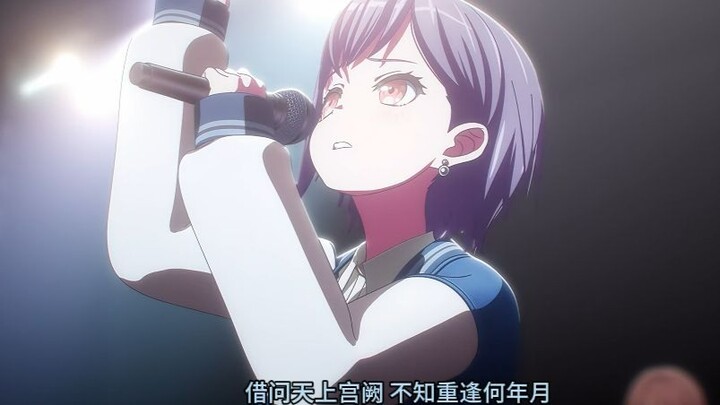 🐧May I ask, O celestial palace, when shall we meet again? 🐧