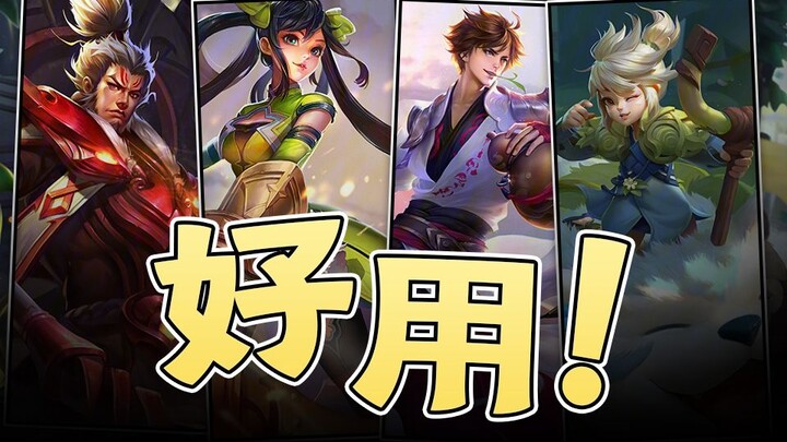 Chỉ chọn họ, nhắm mắt cũng lên bậc!