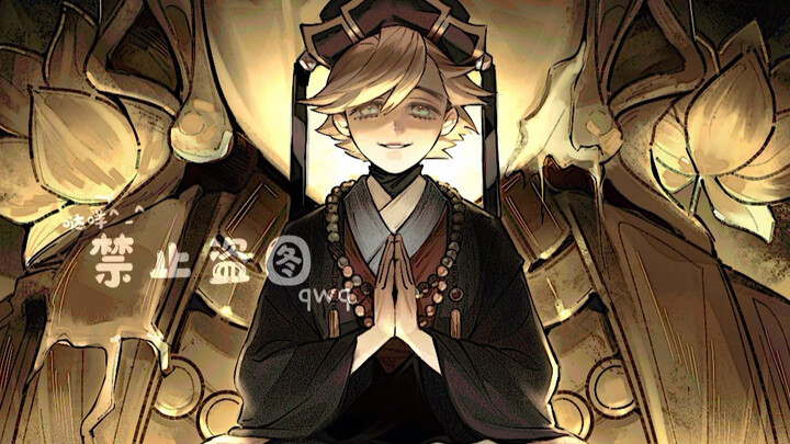 Kimetsu no Yaiba – Lirik Lagu Solo Tomioka Giyū “Tumpak Tumpak”: Segala hal berujung kebahagiaan, na