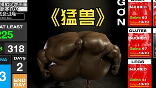 Liệu đây có còn là chiều không gian mà con người có thể đạt tới không?